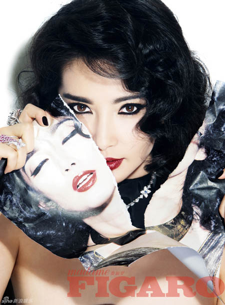 L&yacute; Băng Băng